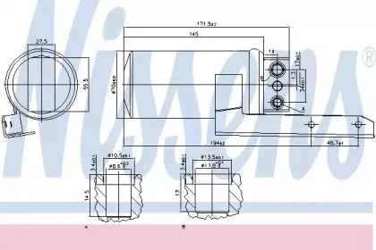 95236 NISSENS Осушитель, кондиционер
