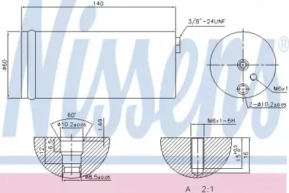 95405 NISSENS Осушитель, кондиционер