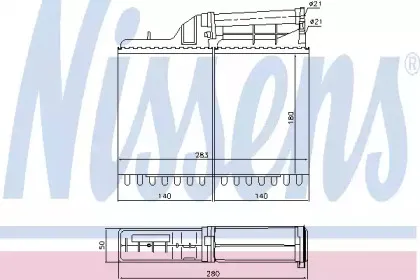 70502 NISSENS Теплообменник, отопление салона
