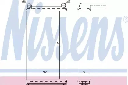 71375 NISSENS Теплообменник, отопление салона