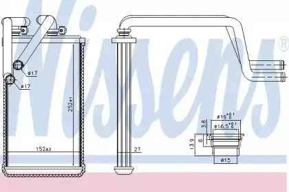 707074 NISSENS Теплообменник, отопление салона