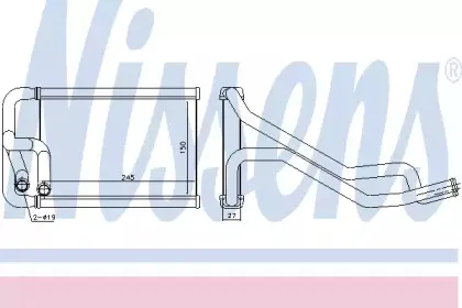 77656 NISSENS Теплообменник, отопление салона