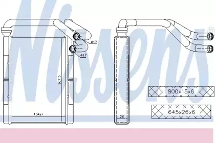 707093 NISSENS Теплообменник, отопление салона