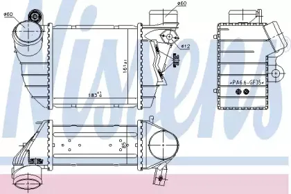 96747 NISSENS Интеркулер