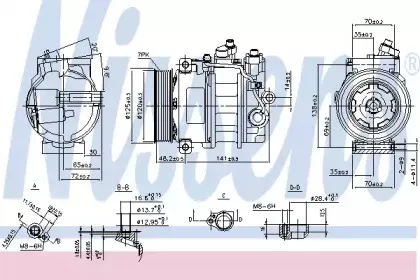 890140 NISSENS Компрессор, кондиционер