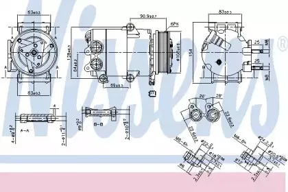 890216 NISSENS Компрессор, кондиционер