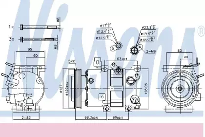 890573 NISSENS Компрессор, кондиционер