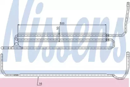 90629 NISSENS Масляный радиатор, рулевое управление