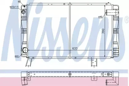 63650 NISSENS Радиатор, охлаждение двигателя