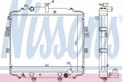 66996 NISSENS Радиатор, охлаждение двигателя