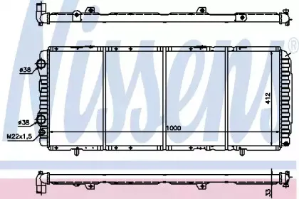 61393 NISSENS Радиатор, охлаждение двигателя