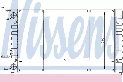 63994 NISSENS Радиатор, охлаждение двигателя