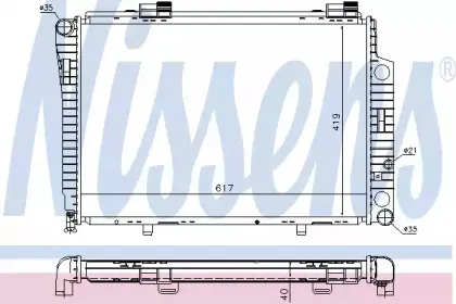62752A NISSENS Радиатор, охлаждение двигателя