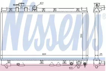 64855 NISSENS Радиатор, охлаждение двигателя