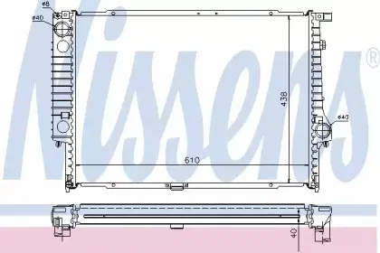60596A NISSENS