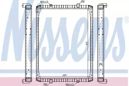 63848A NISSENS Радиатор, охлаждение двигателя