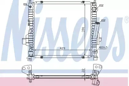 63984 NISSENS Радиатор, охлаждение двигателя