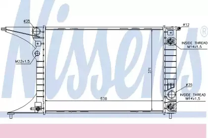 63071 NISSENS Радиатор, охлаждение двигателя
