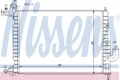 63081 NISSENS Радиатор, охлаждение двигателя