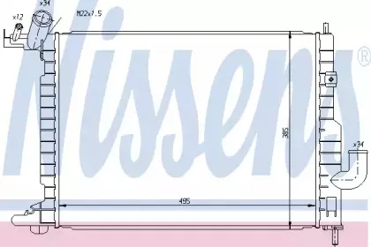 63082 NISSENS Радиатор, охлаждение двигателя