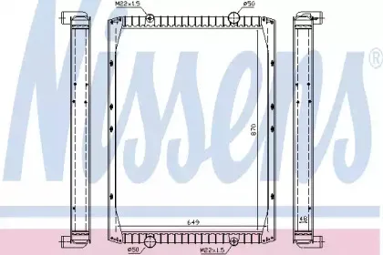63845A NISSENS Радиатор, охлаждение двигателя