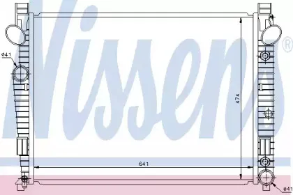 62772 NISSENS Радиатор, охлаждение двигателя