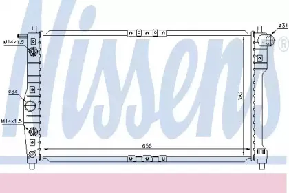 616671 NISSENS Радиатор, охлаждение двигателя