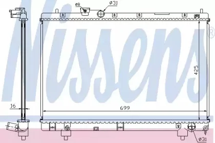 64795A NISSENS Радиатор, охлаждение двигателя