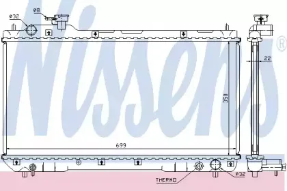 64629A NISSENS Радиатор, охлаждение двигателя