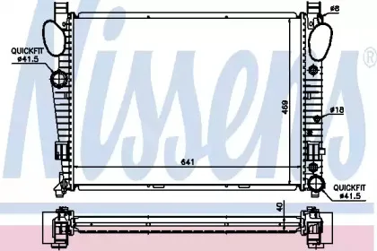 62547A NISSENS Радиатор, охлаждение двигателя