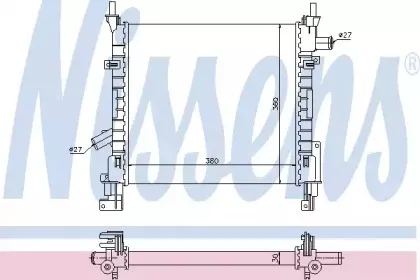 62005 NISSENS Радиатор, охлаждение двигателя