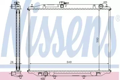 68708A NISSENS Радиатор, охлаждение двигателя