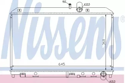 62458 NISSENS Радиатор, охлаждение двигателя