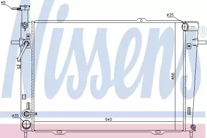 67479 NISSENS Радиатор, охлаждение двигателя