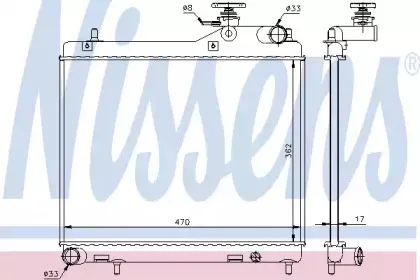 67049 NISSENS Радиатор, охлаждение двигателя