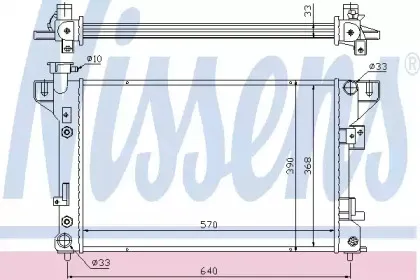 69219 NISSENS Радиатор, охлаждение двигателя