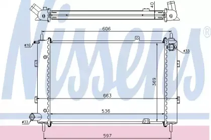62359A NISSENS Радиатор, охлаждение двигателя