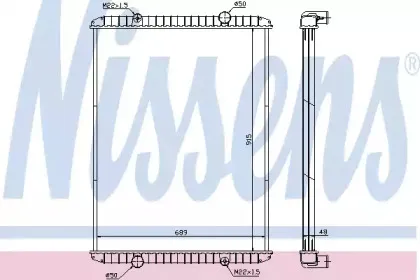 638480 NISSENS Радиатор, охлаждение двигателя