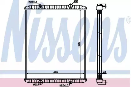 638490 NISSENS Радиатор, охлаждение двигателя