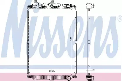 614470 NISSENS Радиатор, охлаждение двигателя