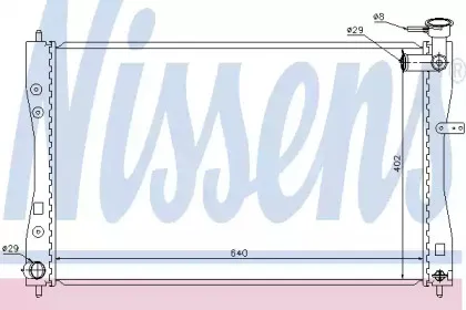 68185 NISSENS Радиатор, охлаждение двигателя