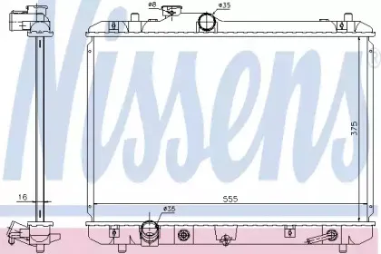 641755 NISSENS Радиатор, охлаждение двигателя