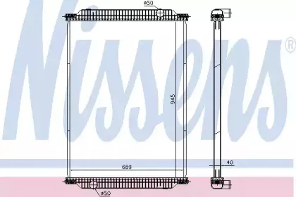 671950 NISSENS Радиатор, охлаждение двигателя