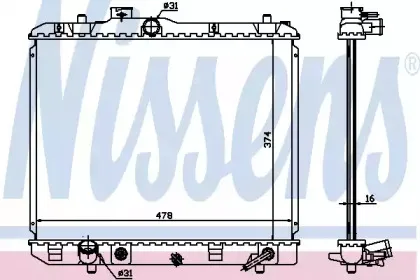 630706 NISSENS Радиатор, охлаждение двигателя