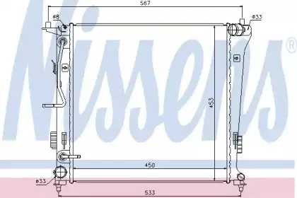 66774 NISSENS Радиатор, охлаждение двигателя