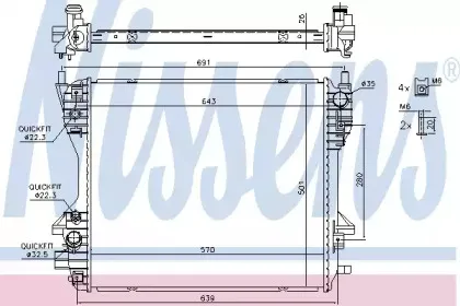 66709 NISSENS Радиатор, охлаждение двигателя
