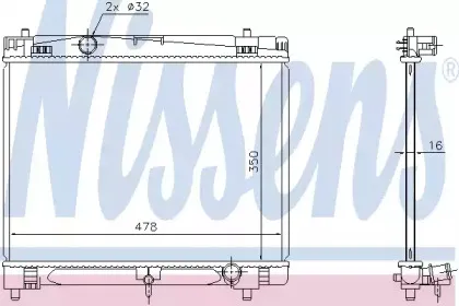 646877 NISSENS Радиатор, охлаждение двигателя