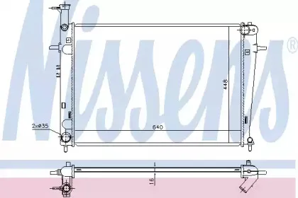 675003 NISSENS Радиатор, охлаждение двигателя