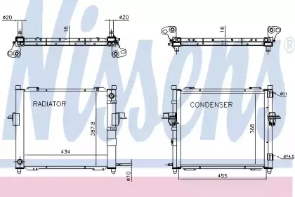 637635 NISSENS модуль охлаждения