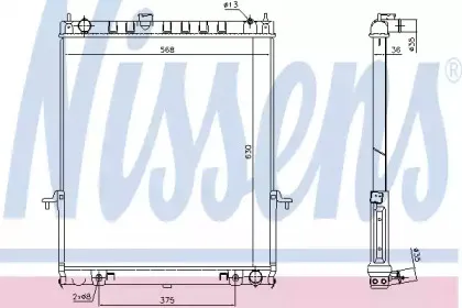 68738 NISSENS Радиатор, охлаждение двигателя
